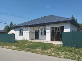 Продается Дом Близкий мкр, 140  м&sup2;, участок 4.25 сот., 7000000 рублей