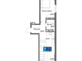 Продается 2-комнатная квартира ЖК Чкалов, дом 7, 45.19  м², 7456350 рублей
