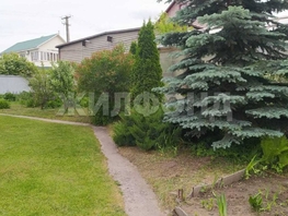 Продается Дом Электромонтажников (Ключевой мкр) ул, 220  м&sup2;, участок 10.46 сот., 10980000 рублей