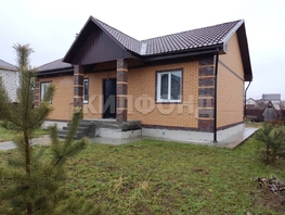 Продается Дом Сурикова ул, 97.6  м&sup2;, участок 9.76 сот., 13800000 рублей