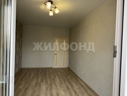 Продается 1-комнатная квартира Красный пр-кт, 43.5  м&sup2;, 6250000 рублей