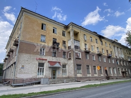 Продается Комната Народная ул, 17.5  м&sup2;, 1700000 рублей