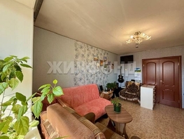 Продается 2-комнатная квартира Первомайская ул, 48  м&sup2;, 5300000 рублей