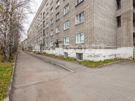 Продается 3-комнатная квартира Первомайская ул, 55  м&sup2;, 4900000 рублей