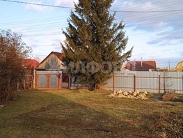 Продается Дачный участок 50  сот., 3399000 рублей