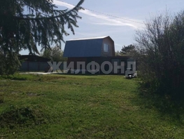 Земельный участок