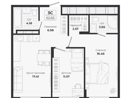 Продается 3-комнатная квартира ЖК Ясный берег, дом 10, бс 8-10, 62.83  м&sup2;, 11101000 рублей