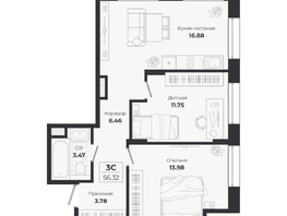 Продается 3-комнатная квартира ЖК Ясный берег, дом 10, бс 8-10, 56.32  м&sup2;, 10602000 рублей