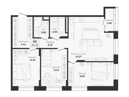 Продается 4-комнатная квартира ЖК Ясный берег, дом 10, бс 8-10, 85.28  м&sup2;, 14897000 рублей