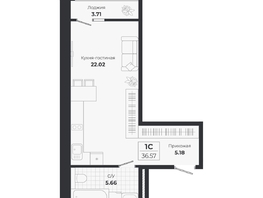 Продается Студия ЖК Ясный берег, дом 10, бс 8-10, 36.57  м&sup2;, 8021000 рублей