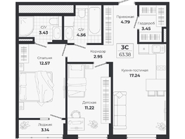 Продается 3-комнатная квартира ЖК Ясный берег, дом 10, бс 8-10, 63.38  м&sup2;, 11020000 рублей