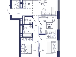 Продается 4-комнатная квартира ЖК Сподвижники, дом 2, 73.2  м&sup2;, 7950000 рублей