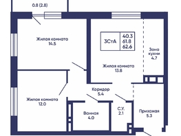 Продается 3-комнатная квартира ЖК Сподвижники, дом 2, 62.6  м&sup2;, 7350000 рублей