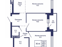Продается 3-комнатная квартира ЖК Сподвижники, дом 3, 55.1  м&sup2;, 7000000 рублей