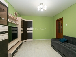 Продается 3-комнатная квартира Кирова ул, 77.9  м&sup2;, 6990000 рублей