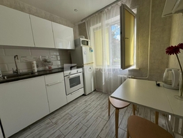 Продается 2-комнатная квартира Достоевского ул, 44.7  м&sup2;, 8000000 рублей