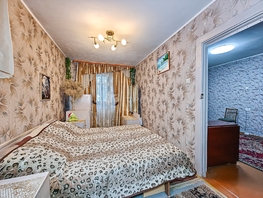 Продается 4-комнатная квартира Кошурникова ул, 72  м&sup2;, 7800000 рублей