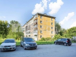 Продается 2-комнатная квартира Эйхе ул, 45.4  м&sup2;, 4500000 рублей
