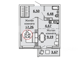 Продается 2-комнатная квартира ЖК Весенний, Заречная 39, дом 1/4, 37.1  м&sup2;, 5500000 рублей
