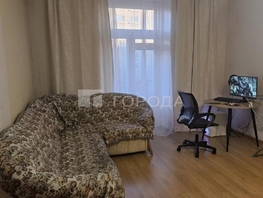 Продается 1-комнатная квартира Народная ул, 40.3  м&sup2;, 4620000 рублей