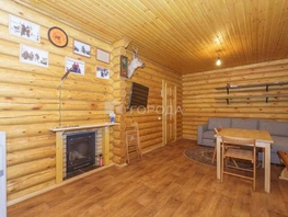 Продается Дом Центральная (Заречный мкр) ул, 60  м&sup2;, участок 10.2 сот., 5900000 рублей