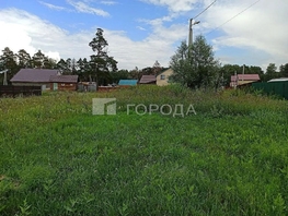Продается Участок ИЖС Сиреневая ул, 6.1  сот., 1499000 рублей