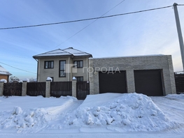 Продается Дом Красивая (Центральный мкр.) ул, 182  м&sup2;, участок 10 сот., 28000000 рублей