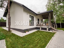 Продается Дом Лаки Парк, 94.2  м&sup2;, участок 7.2 сот., 15500000 рублей