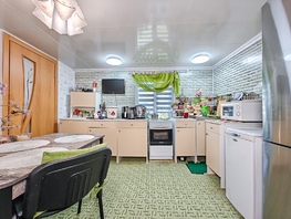 Продается Коттедж 43  м&sup2;, участок 6 сот., 4100000 рублей