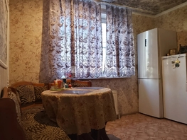 Продается Коттедж 5-я ул, 139.2  м&sup2;, участок 7.5 сот., 10550000 рублей