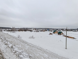 Продается Участок ИЖС 15  сот., 1200000 рублей