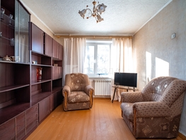 Продается 2-комнатная квартира Тимирязева ул, 43.4  м&sup2;, 5000000 рублей