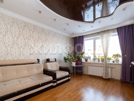 Продается 2-комнатная квартира Мясниковой ул, 57.9  м&sup2;, 6430000 рублей