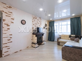 Продается 3-комнатная квартира Герцена ул, 61  м&sup2;, 6750000 рублей