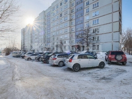 Продается 2-комнатная квартира Фадеева ул, 54.7  м&sup2;, 7000000 рублей