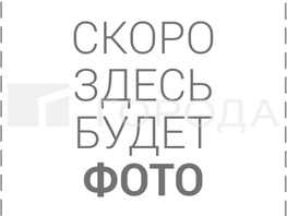 Продается 1-комнатная квартира Римского-Корсакова ул, 29  м&sup2;, 3890000 рублей