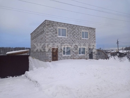 Продается Дом Зеленая ул, 160  м&sup2;, участок 2.5 сот., 4600000 рублей