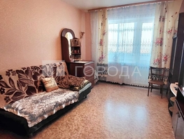 Продается 1-комнатная квартира Петухова ул, 37.9  м&sup2;, 3850000 рублей