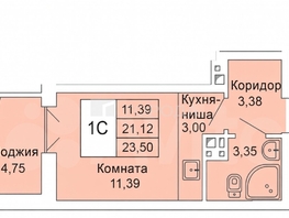 Продается Студия ЖК Расцветай на Гоголя, дом 1, 21.4  м&sup2;, 5490000 рублей