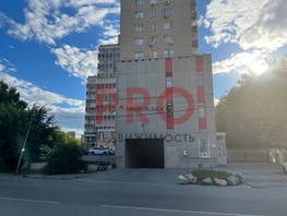 Продается парковка Коммунистическая ул, 33  м&sup2;, 3000000 рублей