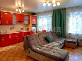 Продается 3-комнатная квартира Заречная ул, 69.1  м&sup2;, 8900000 рублей