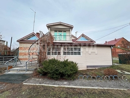 Продается Дом Ягодная ул, 52.7  м&sup2;, участок 13 сот., 4500000 рублей