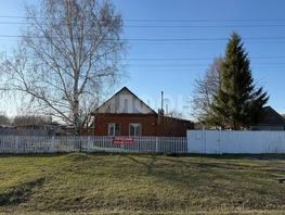 Продается Дом Щорса ул, 51.5  м&sup2;, участок 24 сот., 3900000 рублей