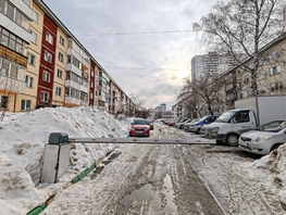 Продается 1-комнатная квартира Адриена Лежена ул, 29.4  м&sup2;, 4900000 рублей
