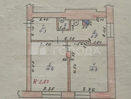 Продается 2-комнатная квартира Рабочая ул, 42  м&sup2;, 2300000 рублей