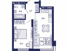 Продается 1-комнатная квартира ЖК Сила леса, корп 1, 40.3  м&sup2;, 6200000 рублей