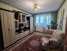 Продается 2-комнатная квартира Бердышева ул, 45.6  м&sup2;, 4150000 рублей