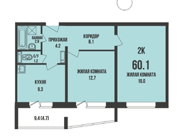 Продается 2-комнатная квартира ЖК Династия, дом 910, 60.1  м&sup2;, 6500000 рублей