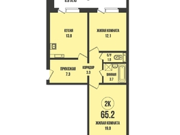 Продается 2-комнатная квартира ЖК Династия, дом 912, 65.2  м&sup2;, 7900000 рублей