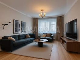 Продается 3-комнатная квартира Краснообск, 63  м&sup2;, 6160000 рублей